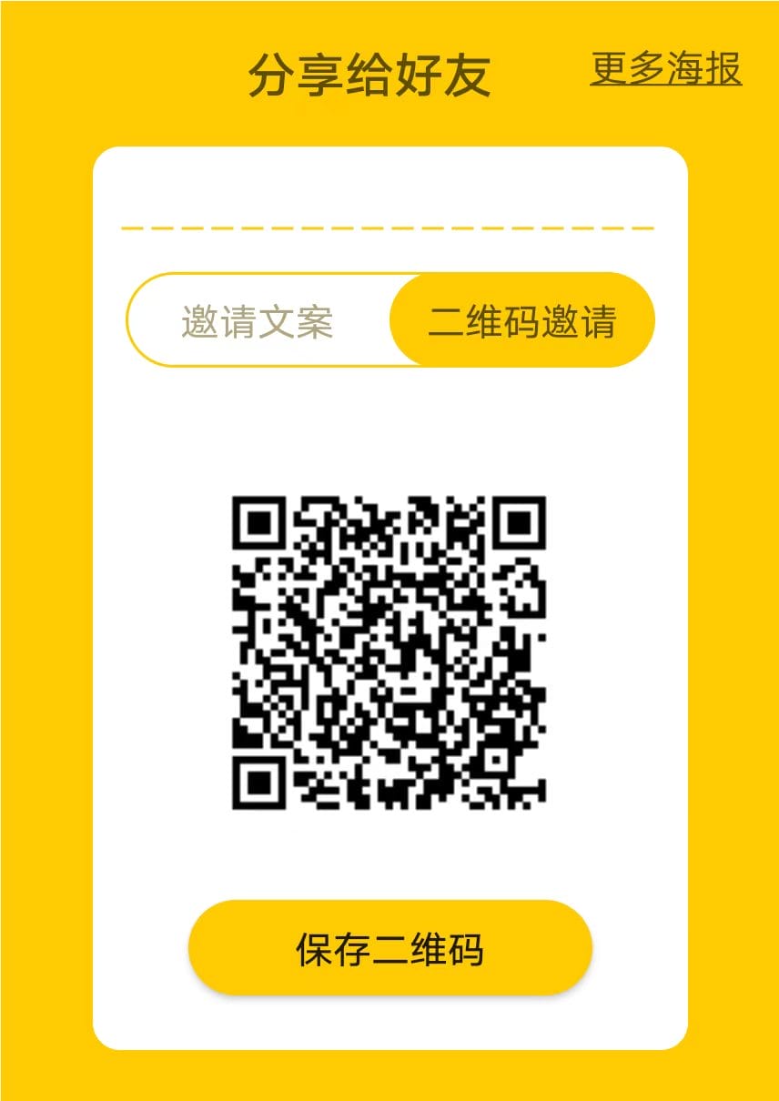 微信图片_20260828162412_23_74.jpg